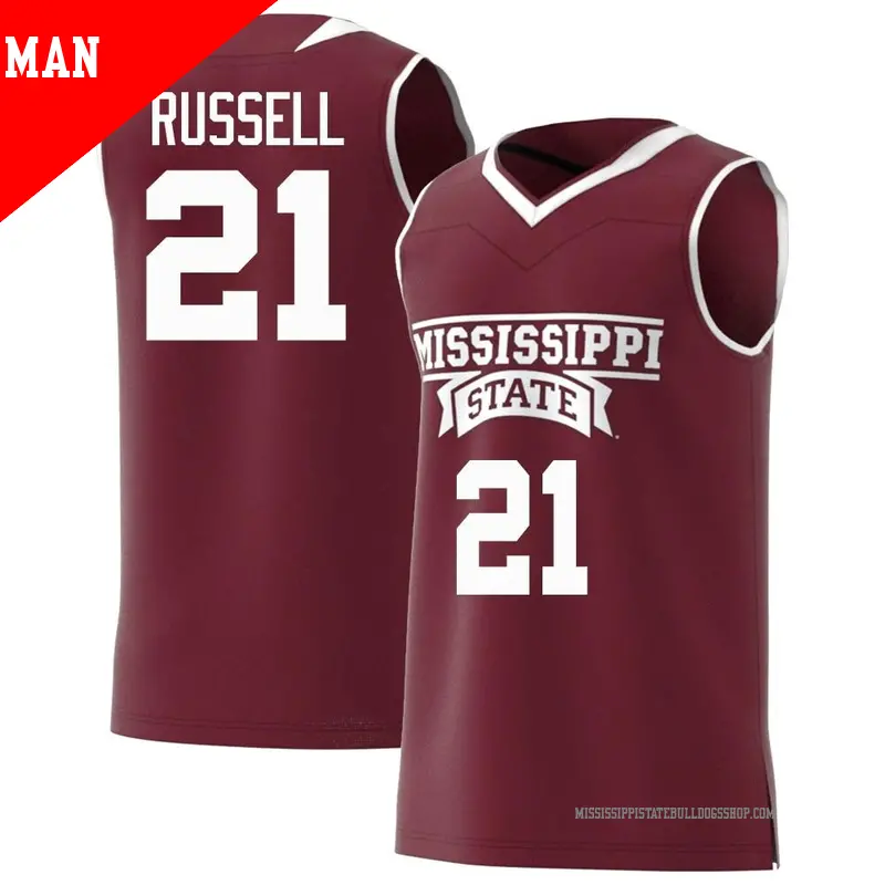 Men's ＃21 Martavious Russell Mississippi State Bulldogs Replica adidas Maroon Basketball Jersey