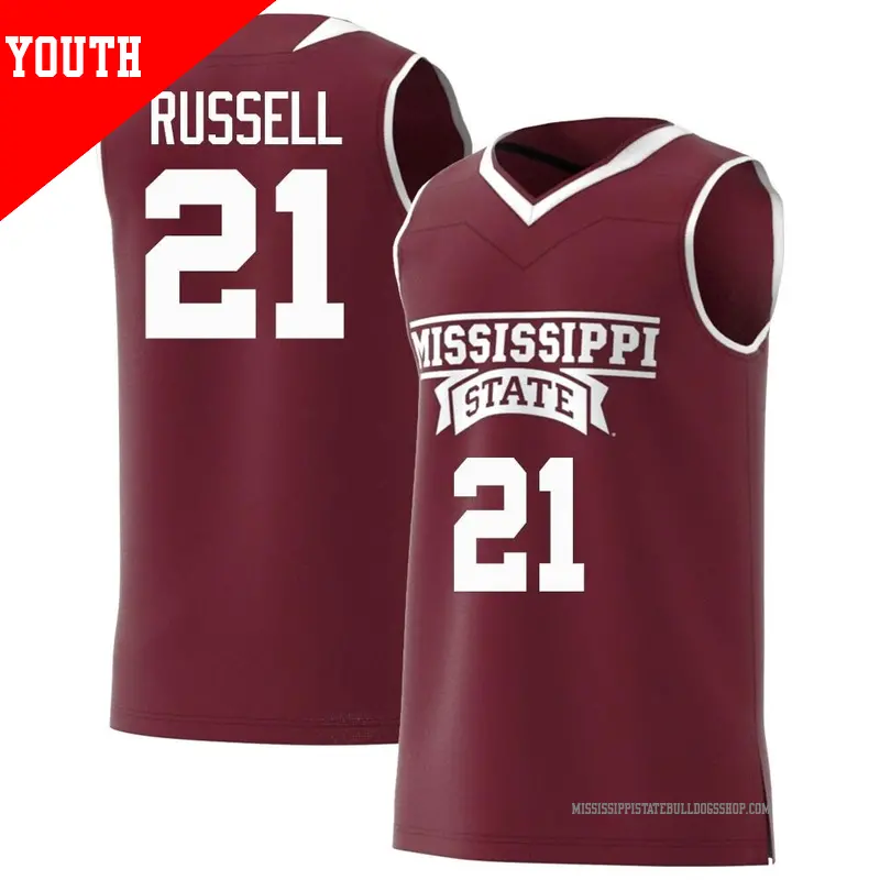 Youth ＃21 Martavious Russell Mississippi State Bulldogs Replica adidas Maroon Basketball Jersey